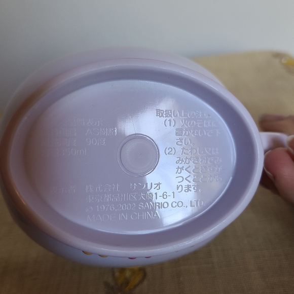 Hello Kitty Plastic Cup - Picture 5 of 6